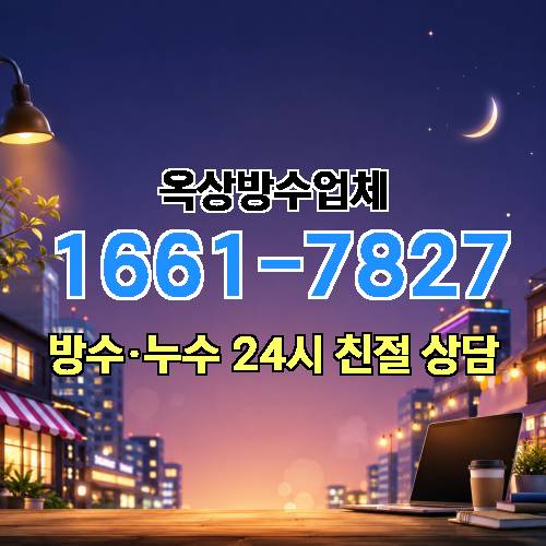 게시판 이미지 7408