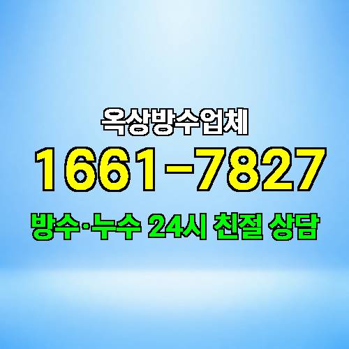게시판 이미지 9088