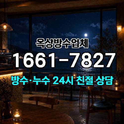 게시판 이미지 9116