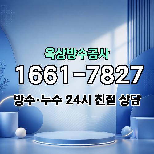 게시판 이미지 5214