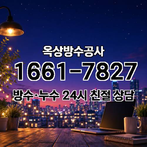 게시판 이미지 5534