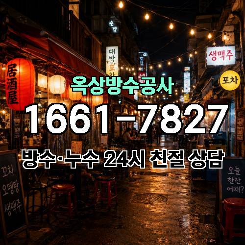 게시판 이미지 5790