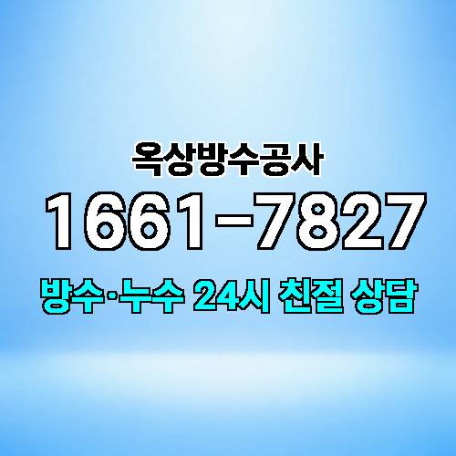 게시판 이미지 7018