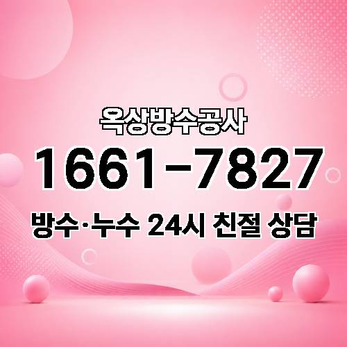 게시판 이미지 7619