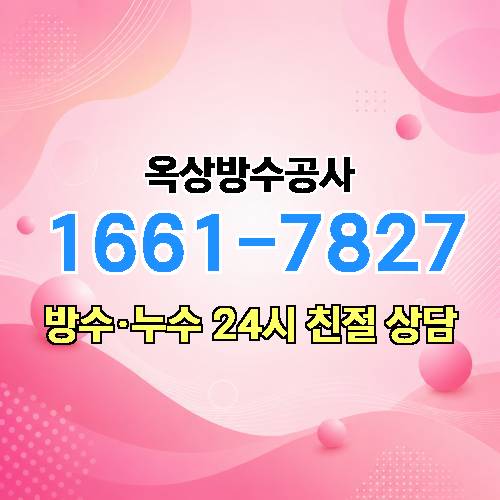 게시판 이미지 7915