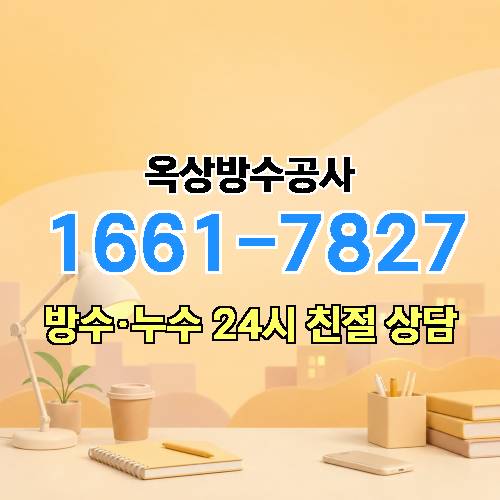 게시판 이미지 9089