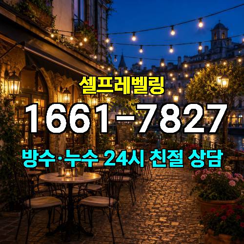 게시판 이미지 1052