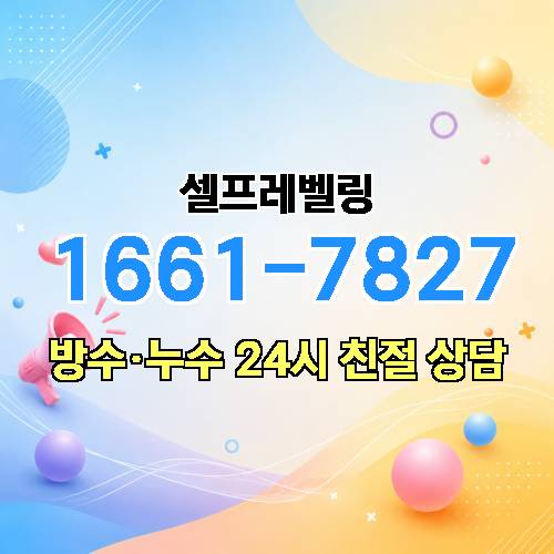 게시판 이미지 1475