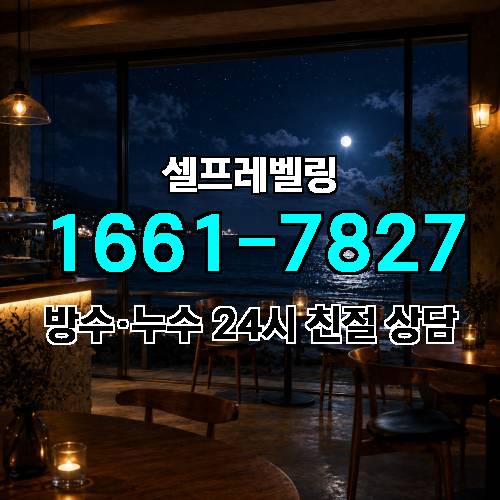 게시판 이미지 1484