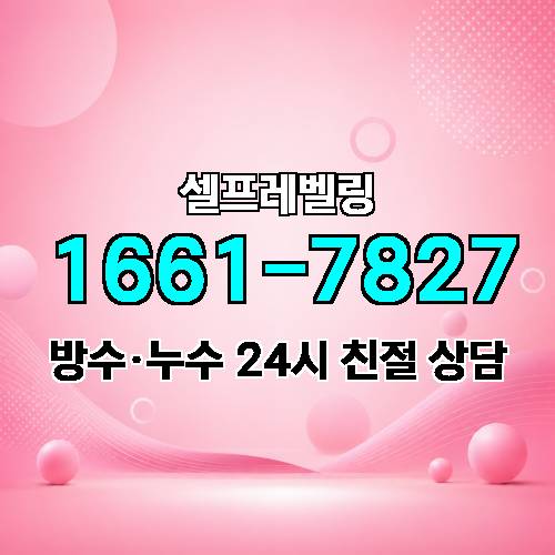 게시판 이미지 155