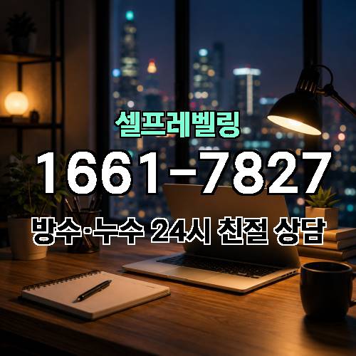 게시판 이미지 1557