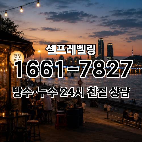 게시판 이미지 1573