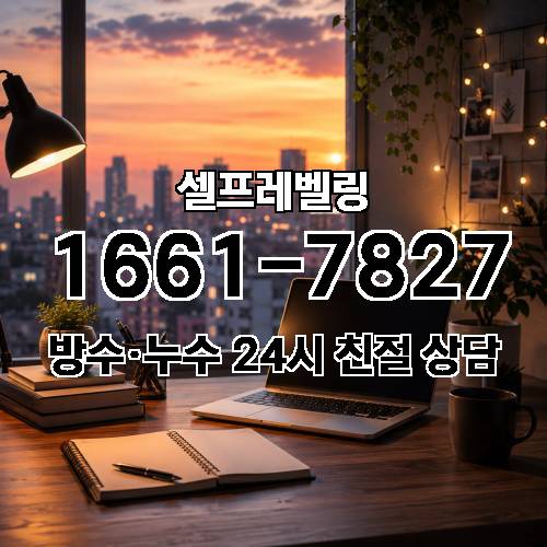 게시판 이미지 1575