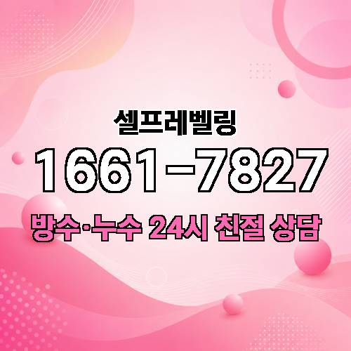 게시판 이미지 1730
