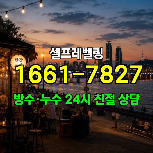 게시판 이미지 1908