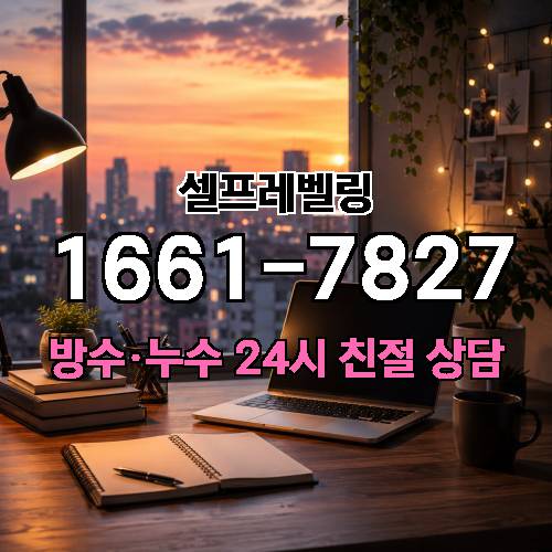 게시판 이미지 1964