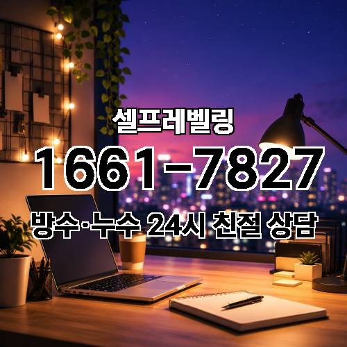 게시판 이미지 2017
