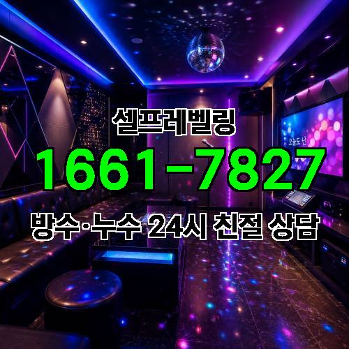 게시판 이미지 2241