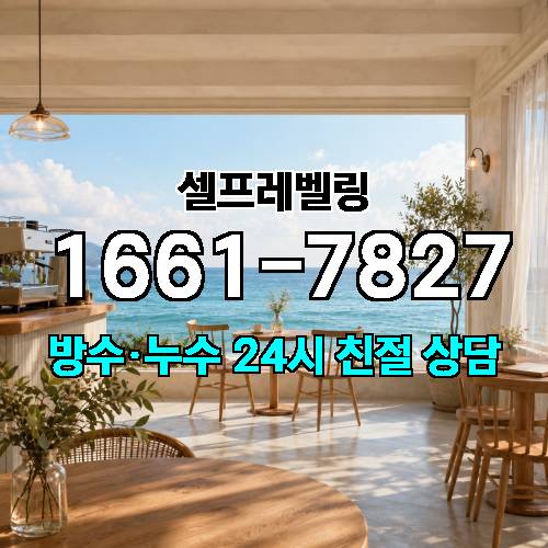 게시판 이미지 2258