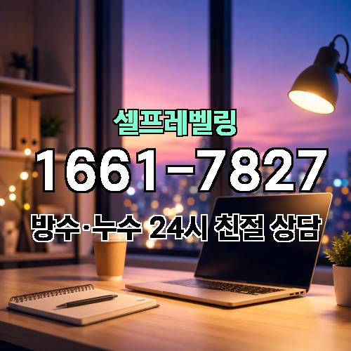 게시판 이미지 2273