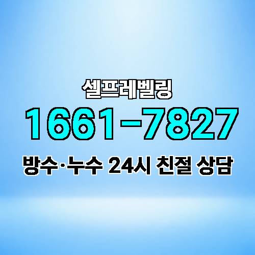 게시판 이미지 2289