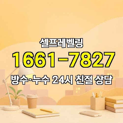 게시판 이미지 2294