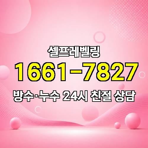 게시판 이미지 2349