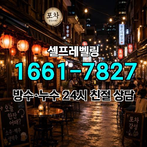 게시판 이미지 2370