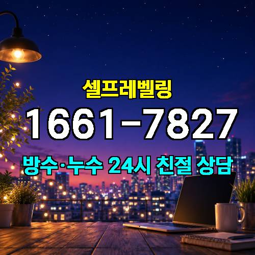게시판 이미지 241