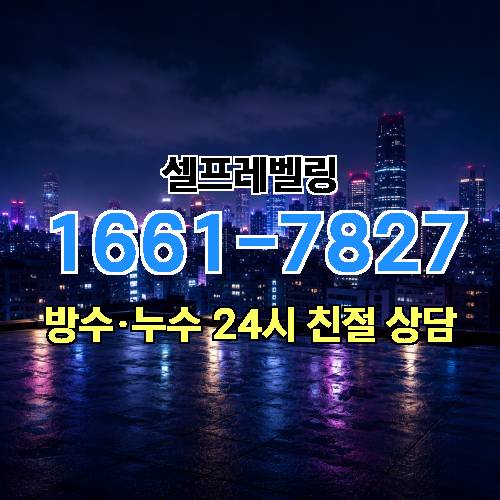 게시판 이미지 2552