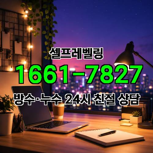 게시판 이미지 3024