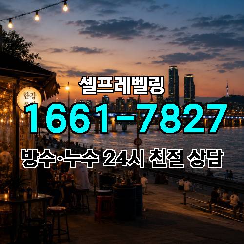 게시판 이미지 3181