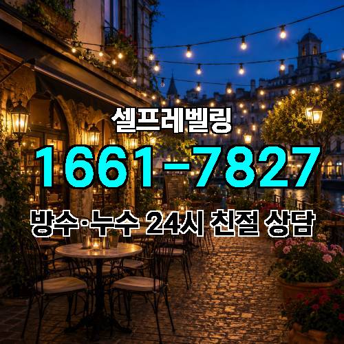 게시판 이미지 3186