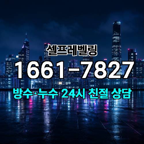 게시판 이미지 323