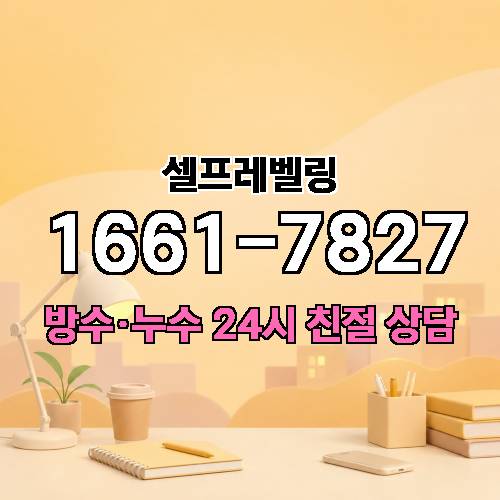 게시판 이미지 3284