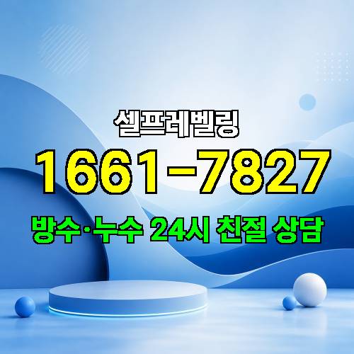 게시판 이미지 3444