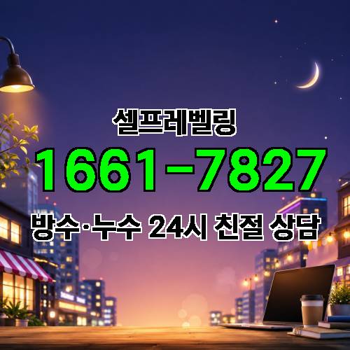 게시판 이미지 3496