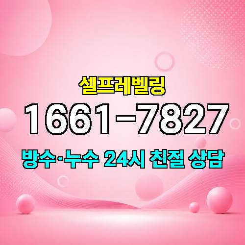 게시판 이미지 3502