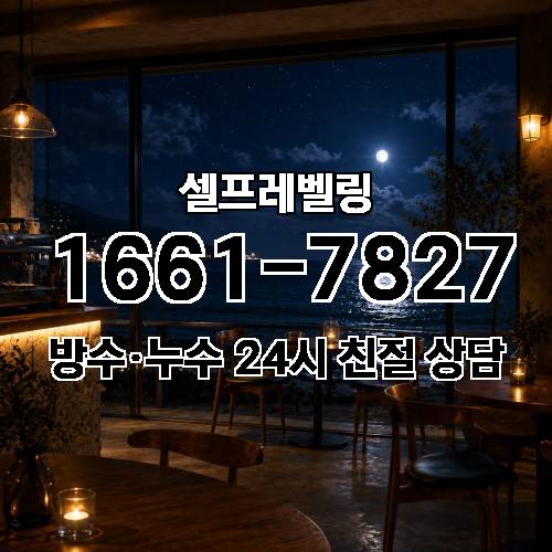 게시판 이미지 3945
