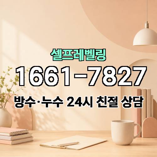 게시판 이미지 4026