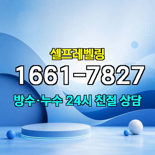 게시판 이미지 4146