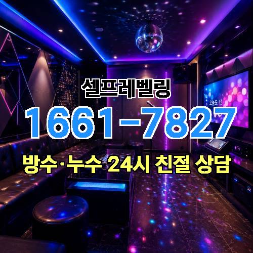 게시판 이미지 4154