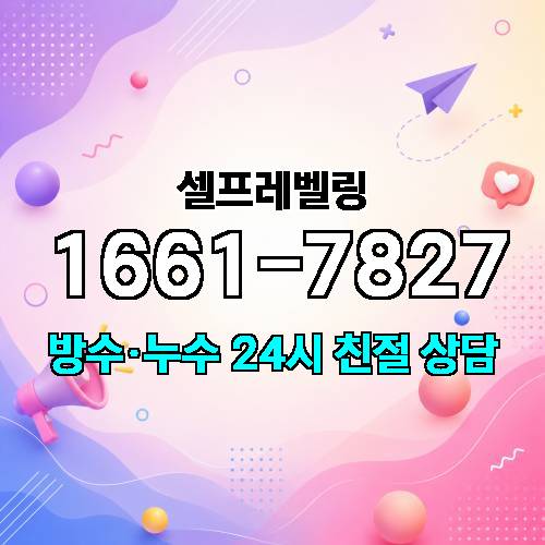 게시판 이미지 4172