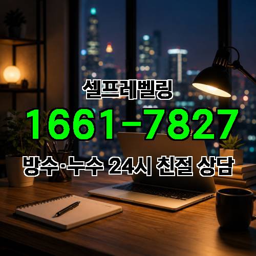 게시판 이미지 4390