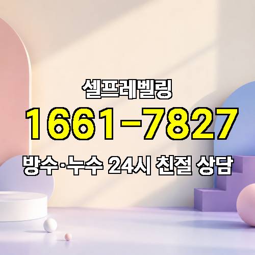 게시판 이미지 4560