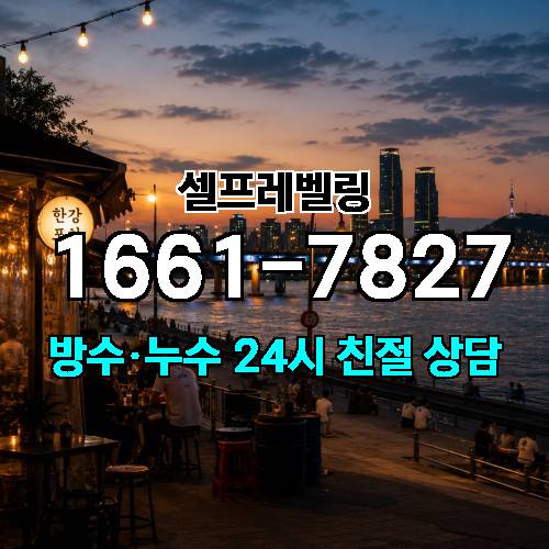 게시판 이미지 4627
