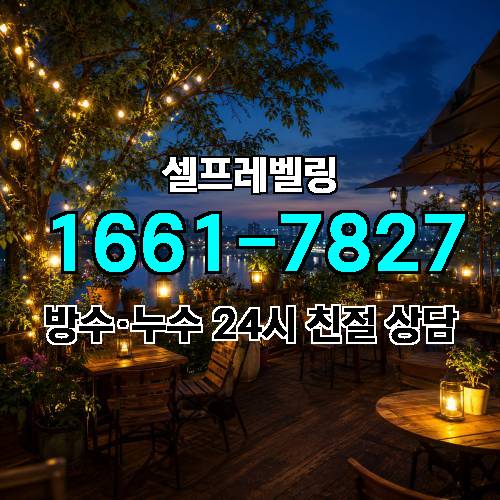 게시판 이미지 473