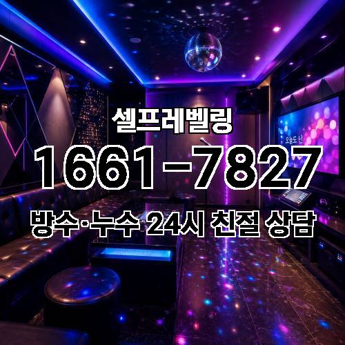 게시판 이미지 4751