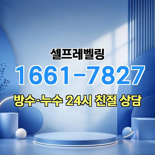 게시판 이미지 647