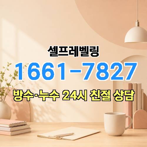 게시판 이미지 666